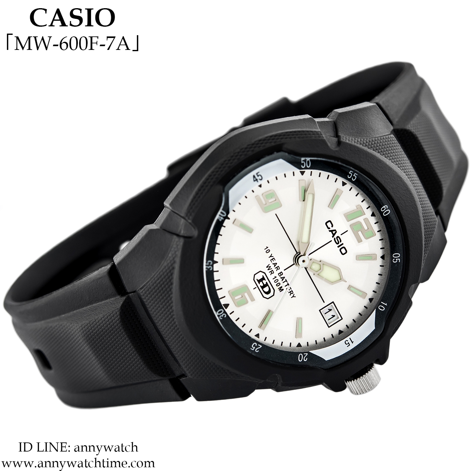 CASIO MW-600F-7A