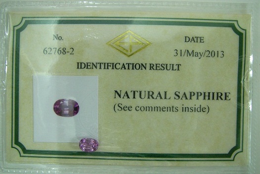 พิ้งซัฟฟาย (Pink Sapphire) พลอยดิบ Unheated ธรรมชาติ100% ความสะอาด IF-VVS ขนาดพลอย 5.2x7.x3.9 mm. น้ำหนักพลอย 1.16 ct. ราคาโทรถาม
