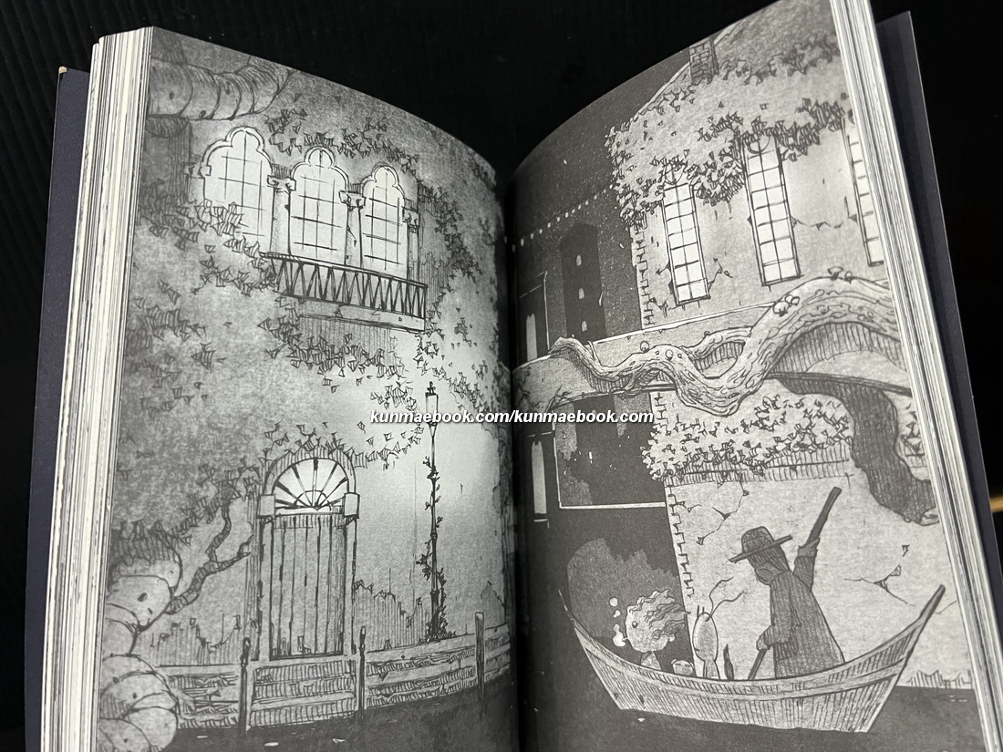 BeanSprout & Firehead In The Black Season เรื่องและภาพโดยทรงศีล ทิวสมบุญ