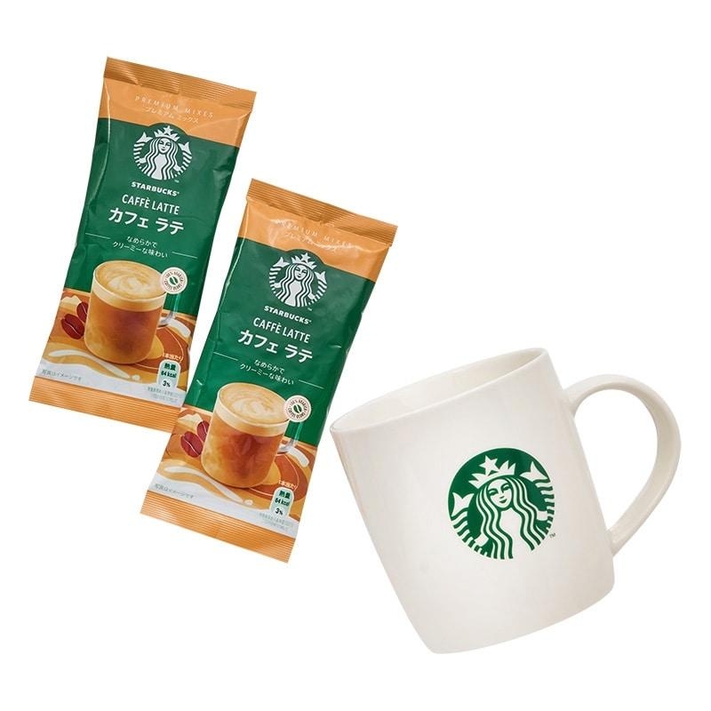 ชุดแก้วกาแฟพรีเมี่ยม Starbucks caffe latte mug set