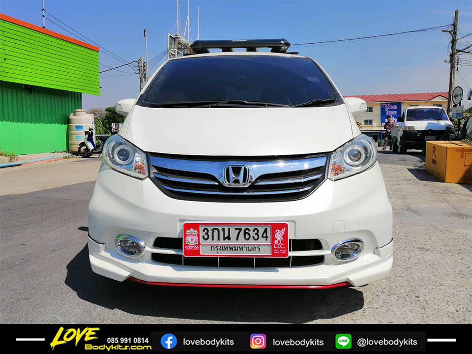 ชุดแต่ง FREED 2009-2011 : MUGEN