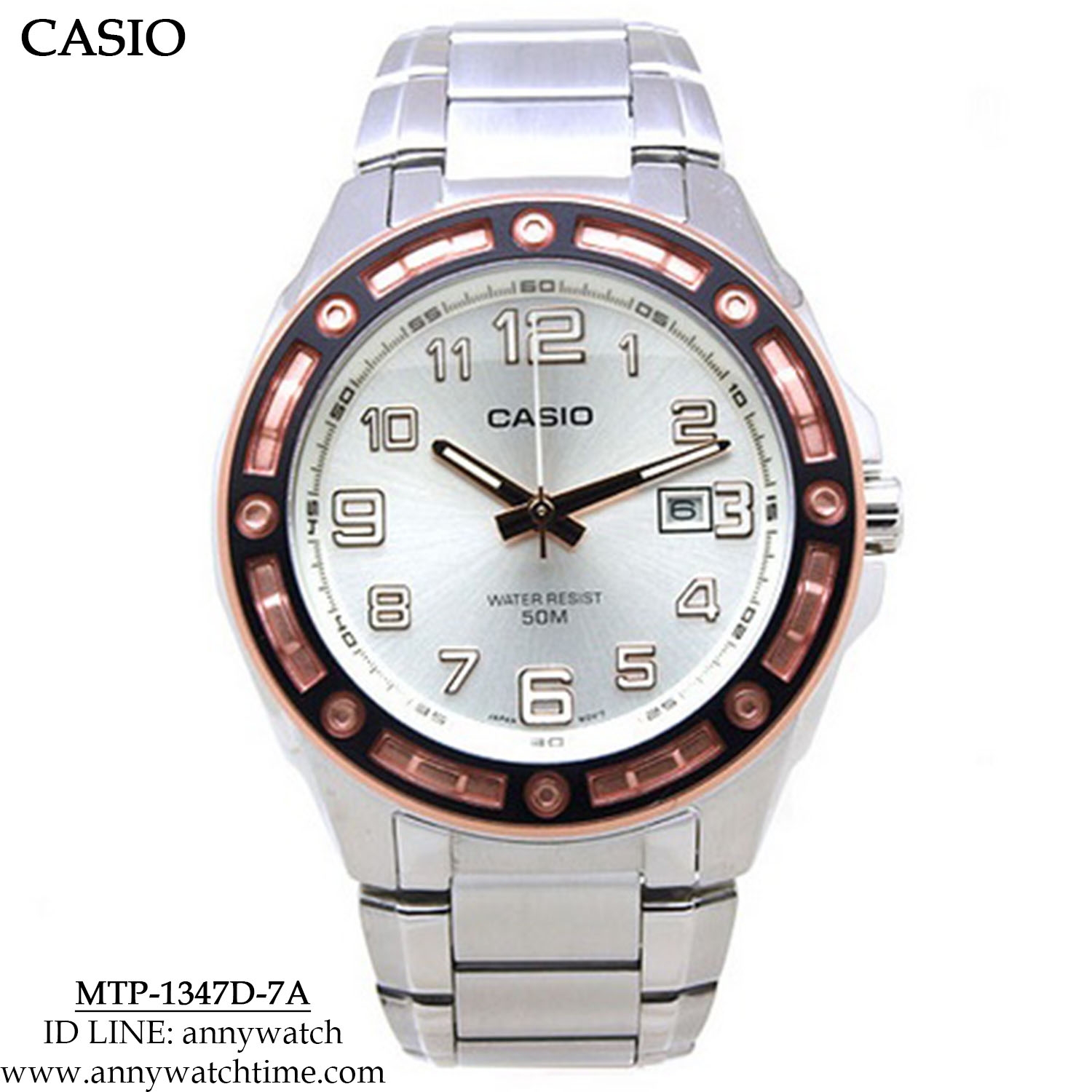 CASIO MTP-1347D-7A
