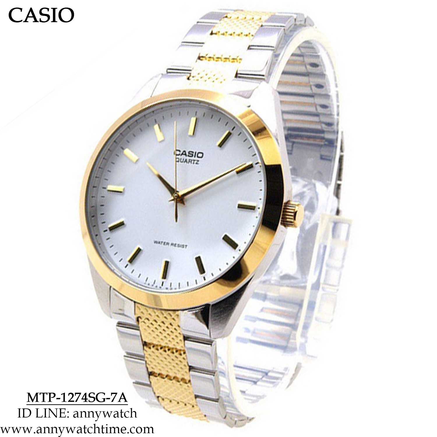 CASIO MTP-1274SG-7A