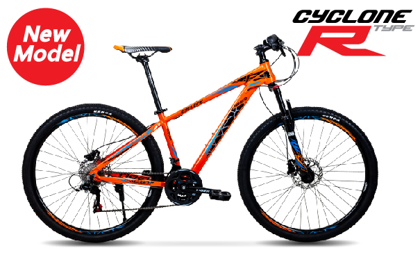 จักรยานเสือภูเขา CYCLONE TYPE R เฟรมอลูมิเนียม 24 สปีด ล้อ 27.5