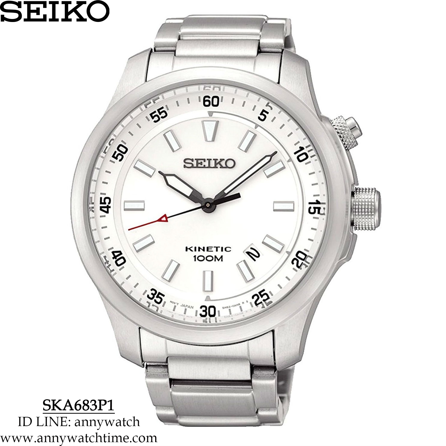 SEIKO SKA683P1