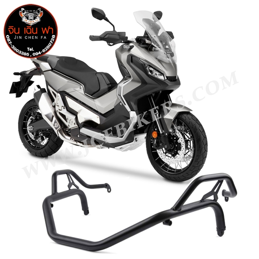 แคชบาร์แต่ง HONDA X-ADV 750 ปี 2017 - 2020 บน