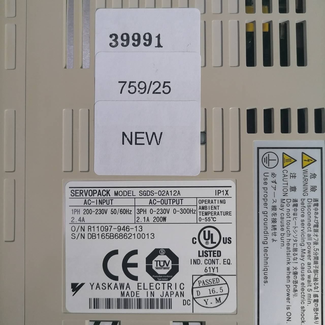 SGDS-02A12A DRIVE “ YASKAWA ”