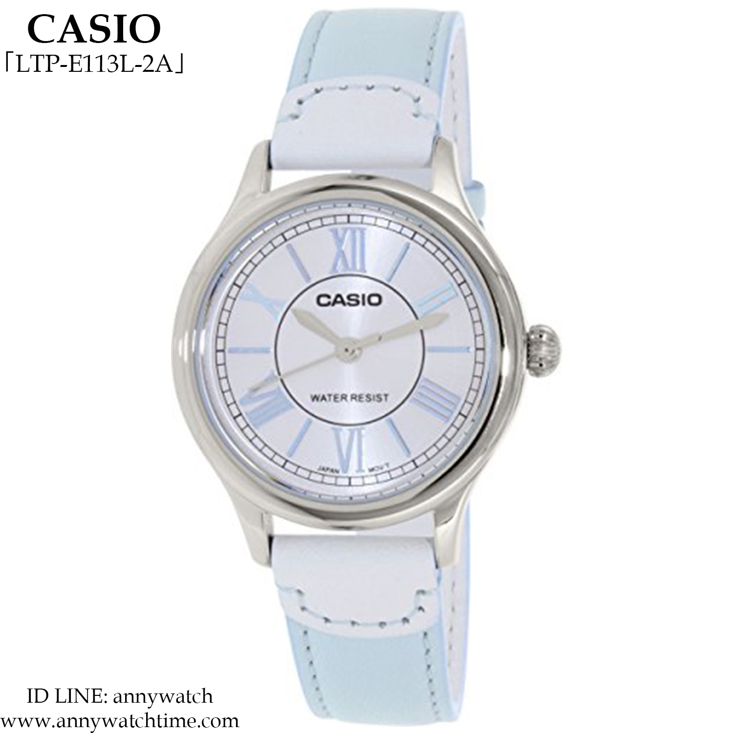 CASIO LTP-E113L-2A