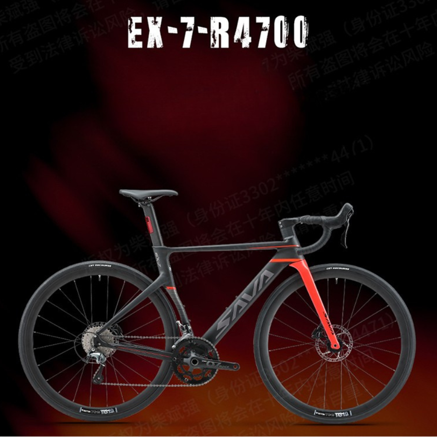 SAVA EX-7 2024 — จักรยานถนนอลูมิเนียมอัลลอย น้ำหนักเบา 10.8 กก. | ดิสเบรกไฮดรอลิก | Sensah HRD-st + Shimano Tiagra 4700 2x10 สปีด