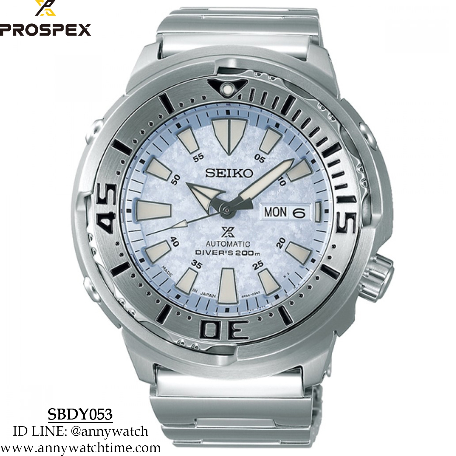 SEIKO SBDY053