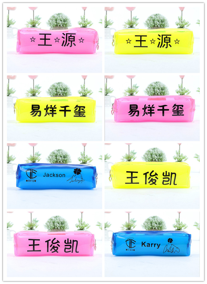กระเป๋าดินสอ TFBOYS (ชื่อเมมเบอร์)