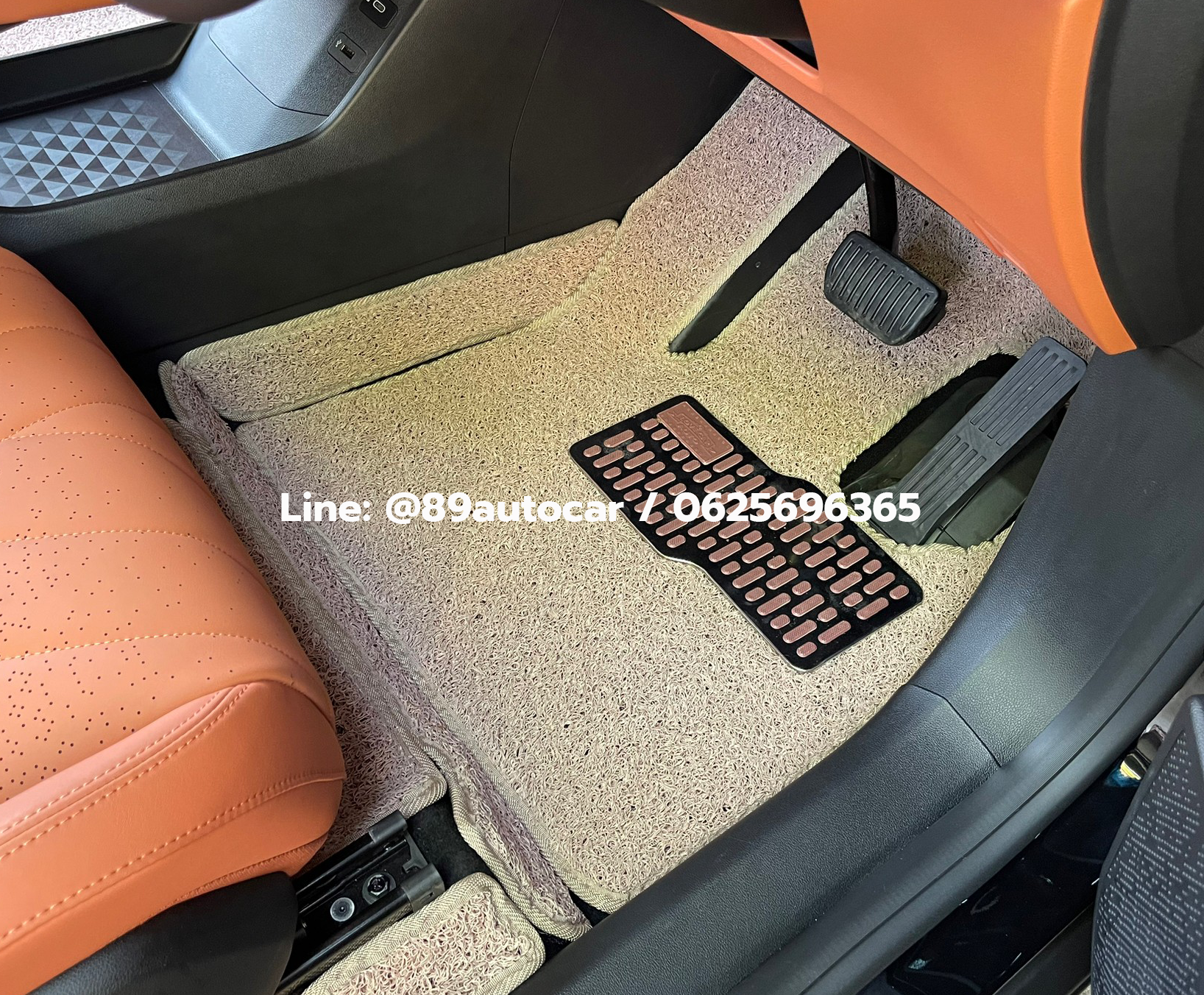 พรมดักฝุ่นปูพื้นรถยนต์ Changan Deepal S07 สีครีม