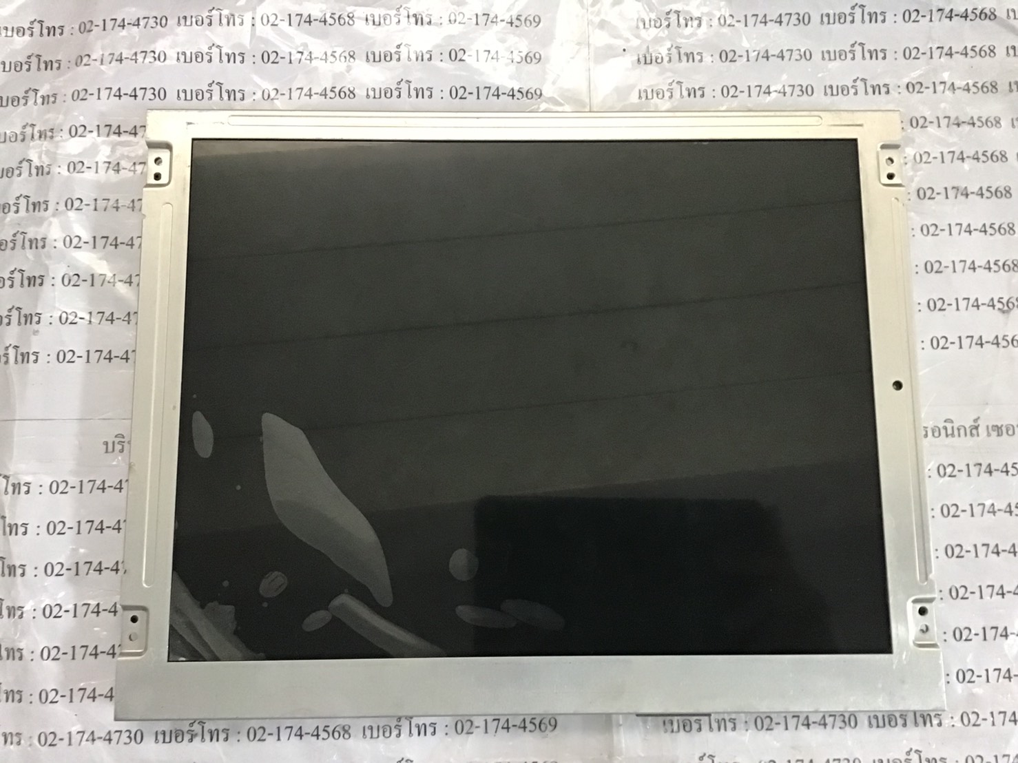 NL10276AC28-01F LCD PANEL “ NEC ”