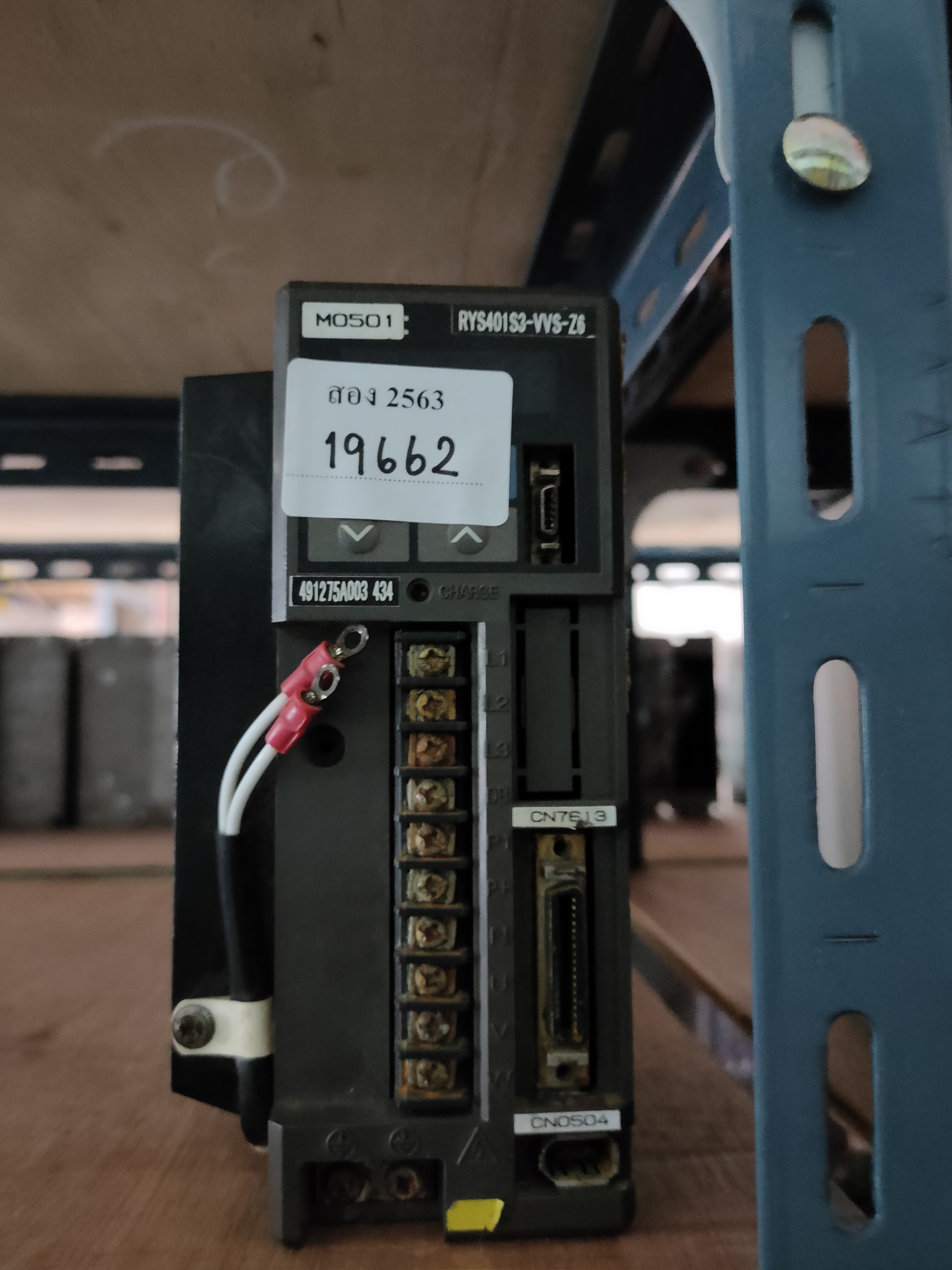 RYS401S3-VVS-Z6 SERVO DRIVE " FUJI "