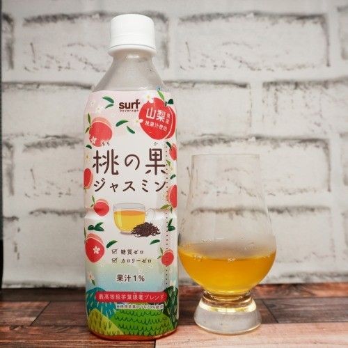 Surf ชามะลิผสมกับน้ำพีชจากญี่ปุ่น Peachy Jasmine tea 500 ml. ×ไม่มีแคลอรี่ ×ไม่มีน้ำตาล