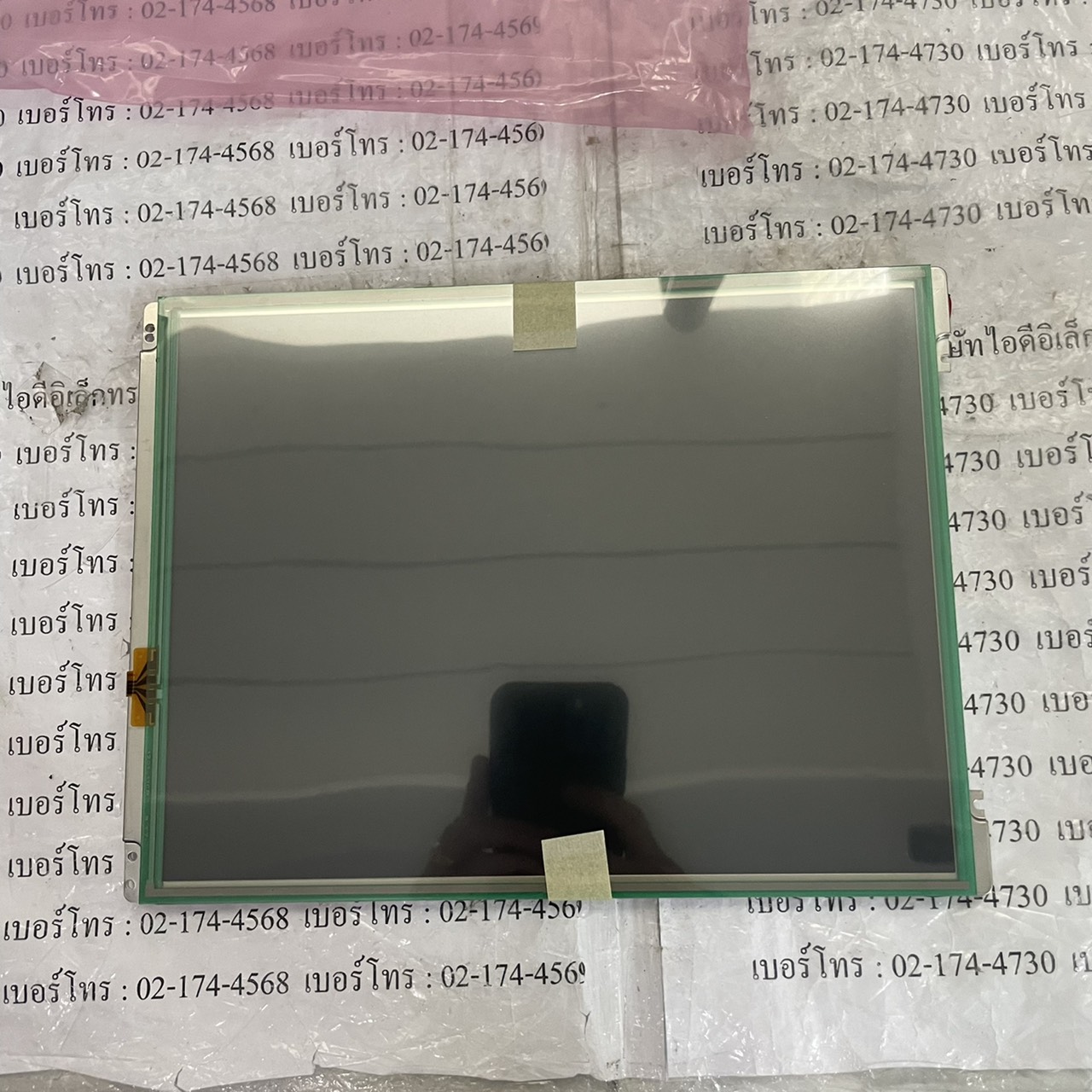 G104SN03 V1 LCD PANEL " AUO "