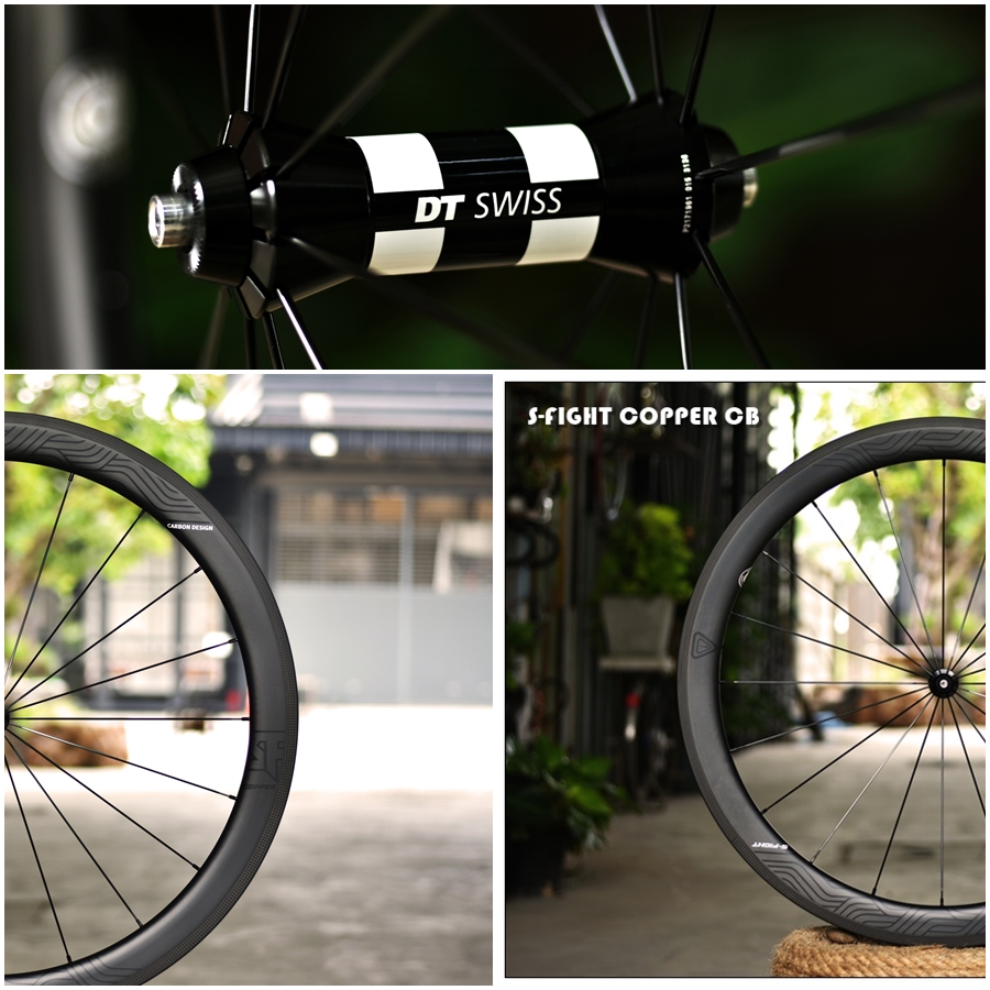 S-FIGHT Copper CB ล้อเสือหมอบคาร์บอน Hi-end ดุม DT-350 ขอบสูง 50/50มม. S746 ปี 2022