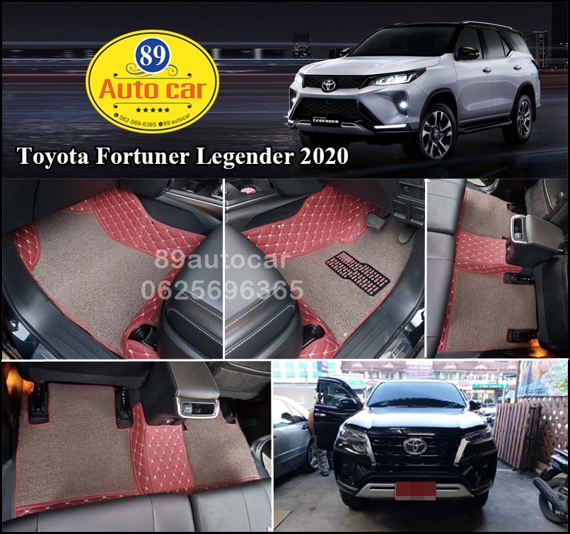 ขายพรมรถยนต์ Toyota Fortuner 2020 ปูพรม8d สีแดงไวน์เย็บติดไวนิลสีครีม