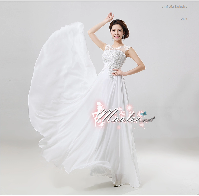 พร้อมส่ง ชุดราตรียาว สี ครีม Champagne คอปาด แต่งลูกไม้หรูเซาะดอก ปักลูกปัด