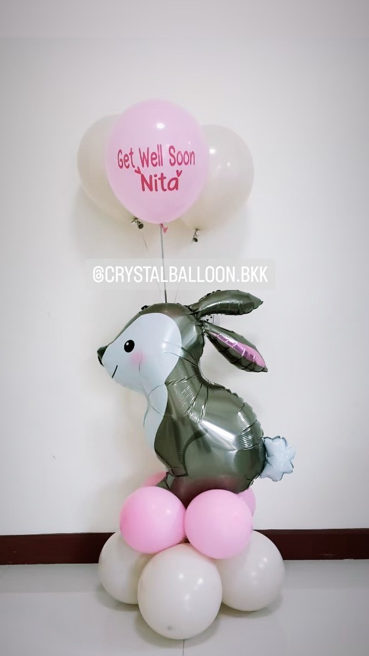 ลูกโป่ง เยี่ยมไข้ ฟอยล์กระต่าย ตั้งฐาน 1 ชิ้น พร้อมตกแต่ง ลูกโป่ง 3 ลูก สามารถเปลี่ยนสีลูกโป่ง/เปลี่ยนข้อความ/เปลี่ยนฟอยล์ตกแต่งได้