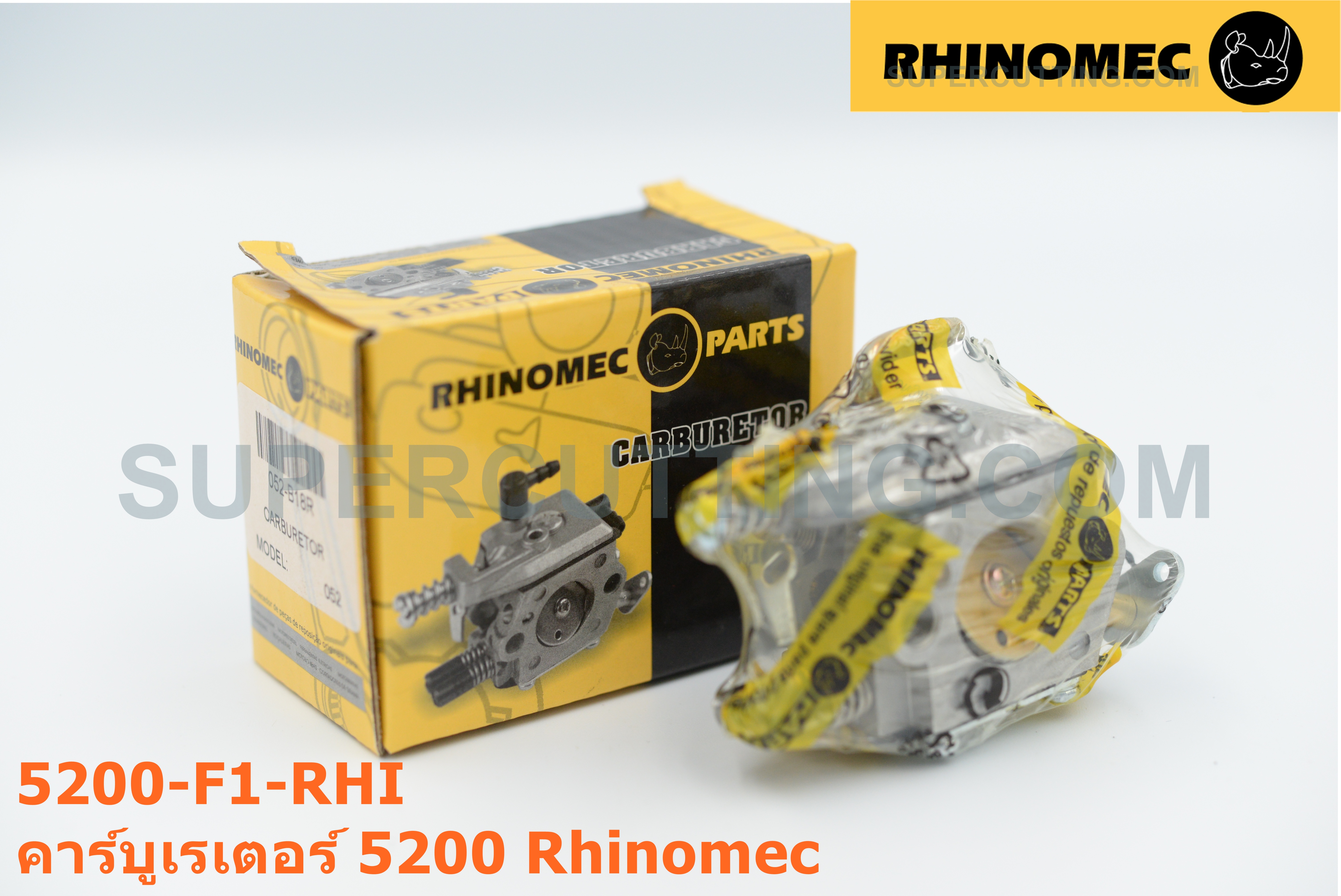 คาร์บูเรเตอร์ 5200 Rhinomec