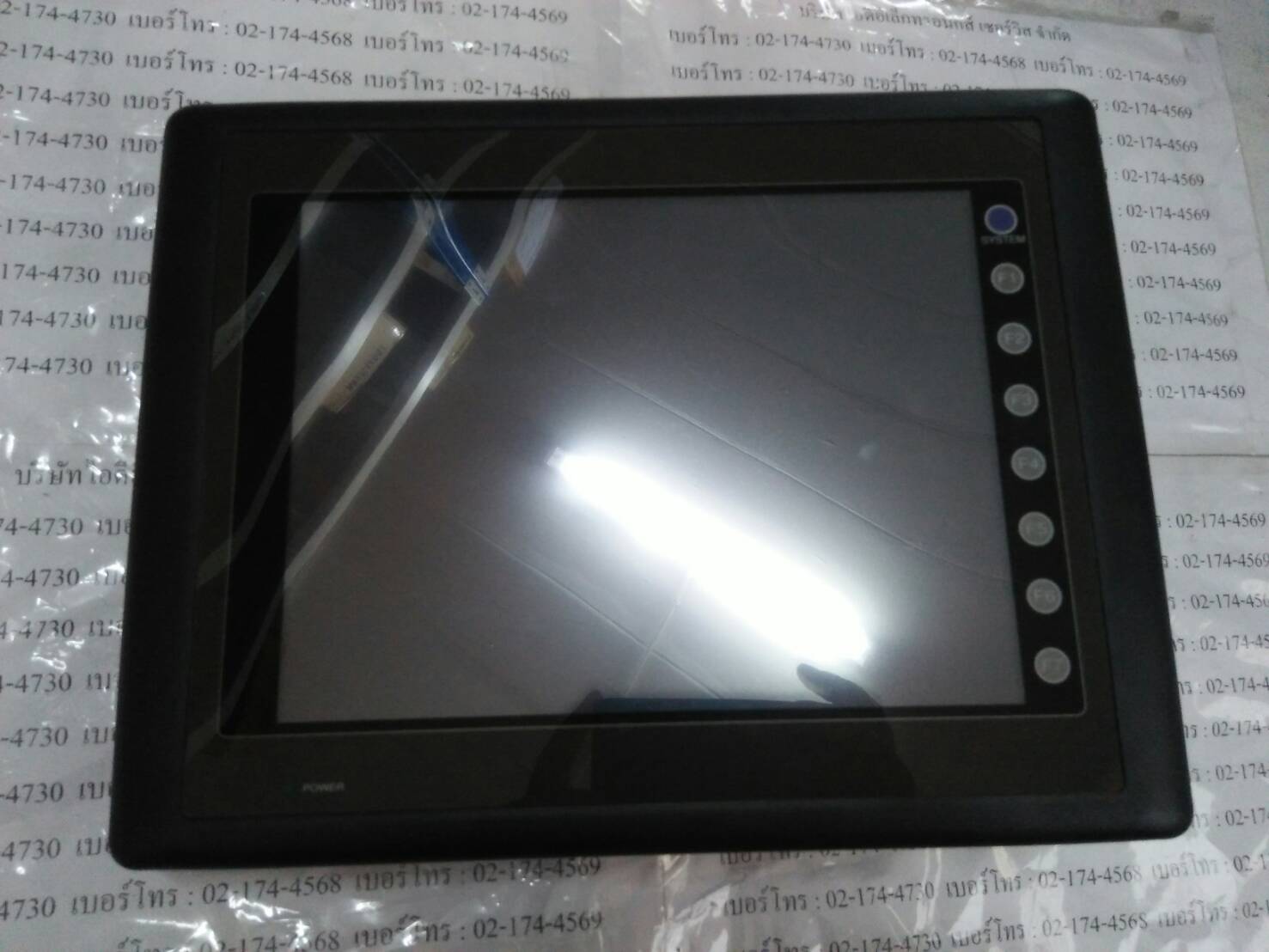 UG420H-SC1ZU HMI “ FUJI ”