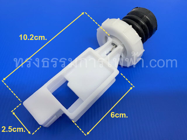 #CE19 ชุดลูกยางปิดน้ำทิ้ง ฮิตาชิ พร้อมแกนดึง (ปลายเหลี่ยม)