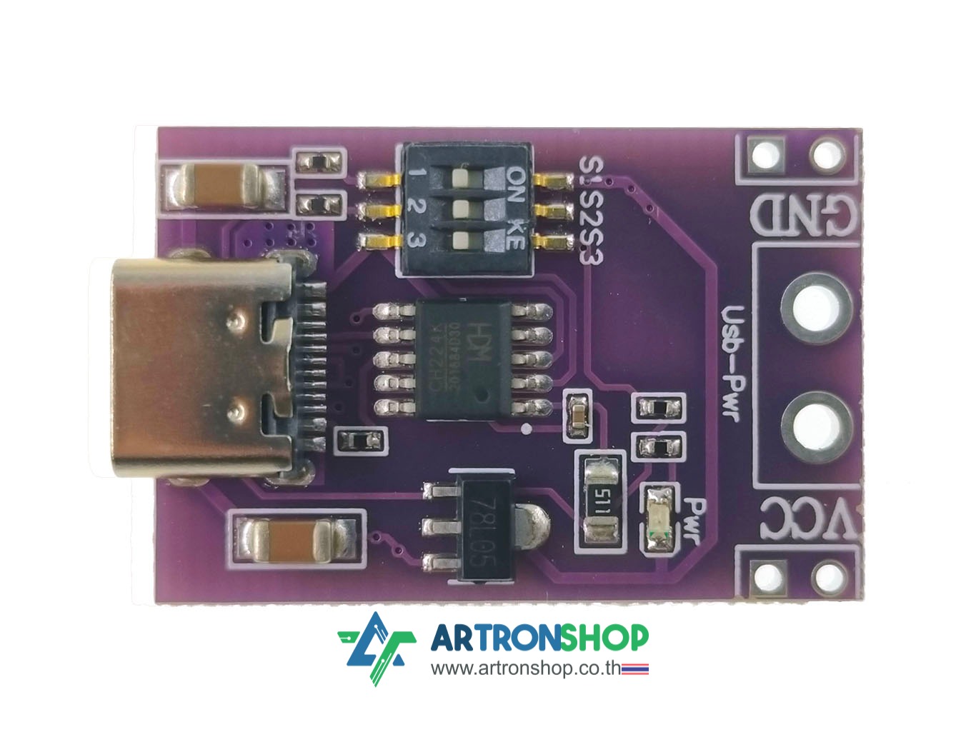 โมดูลจ่ายไฟ ชาร์จเร็ว PD/QC Power Delivery เลือกแรงดันได้ 5V 9V 12V 15V 20V