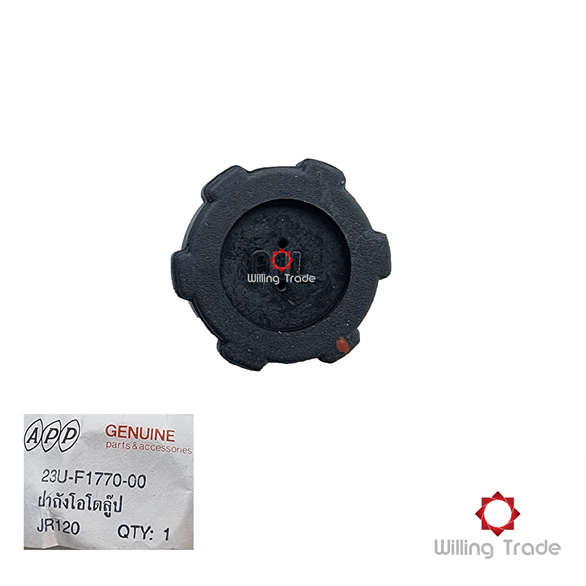 ฝาถังออโตลูป (B090) YAMAHA (APP: 23U-F1770-00A) JR120, BELLE R, MATE 100 [สินค้าทดแทนผลิตในไทย] แทนแท้ #23U-F1770-00 BY:APP