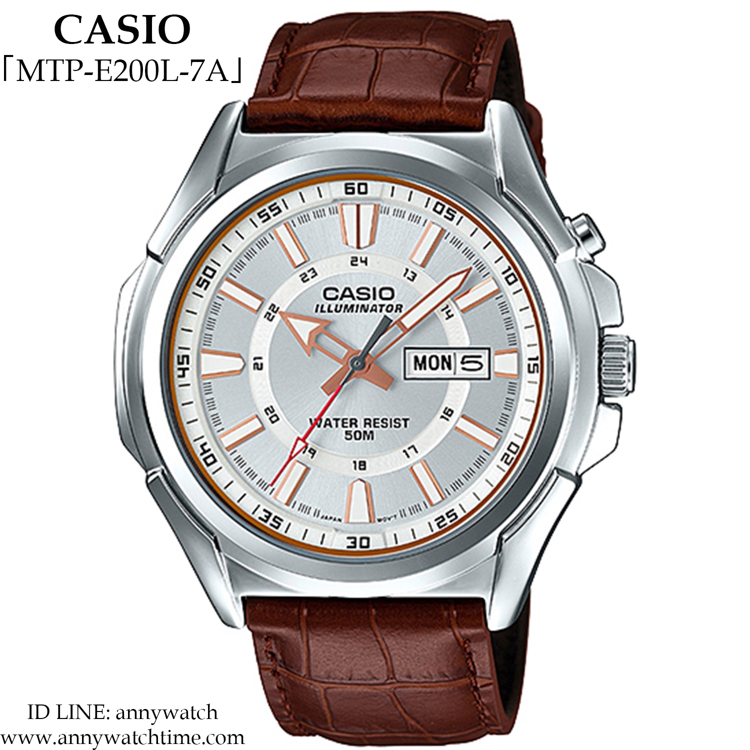 CASIO MTP-E200L-7A