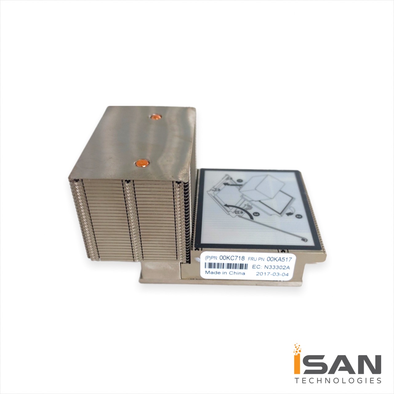 00KC718, 00KA517, 00FK885, 00KA518 IBM Heatsink for X3650 M5