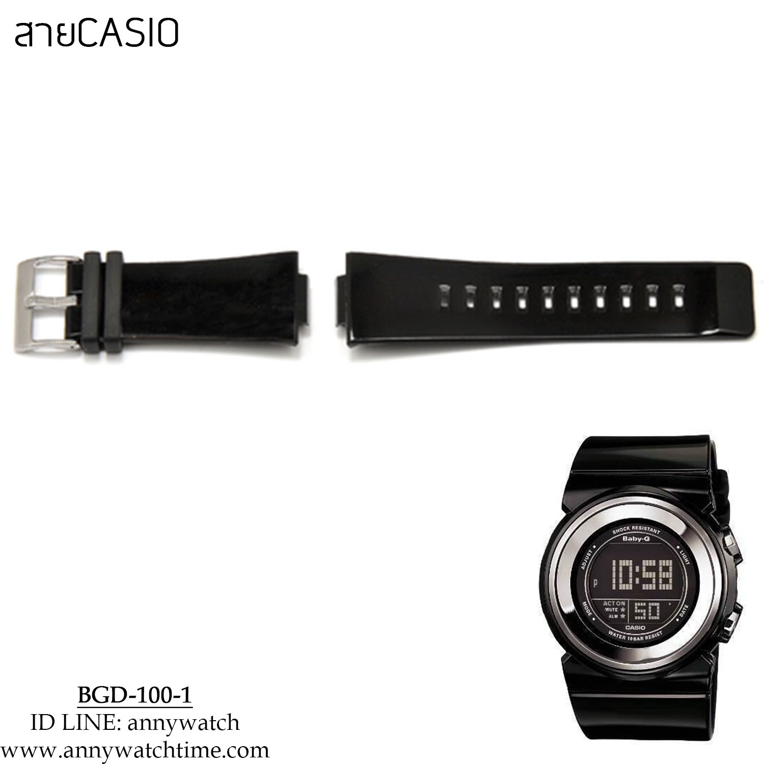 สายCASIO BGD-100-1