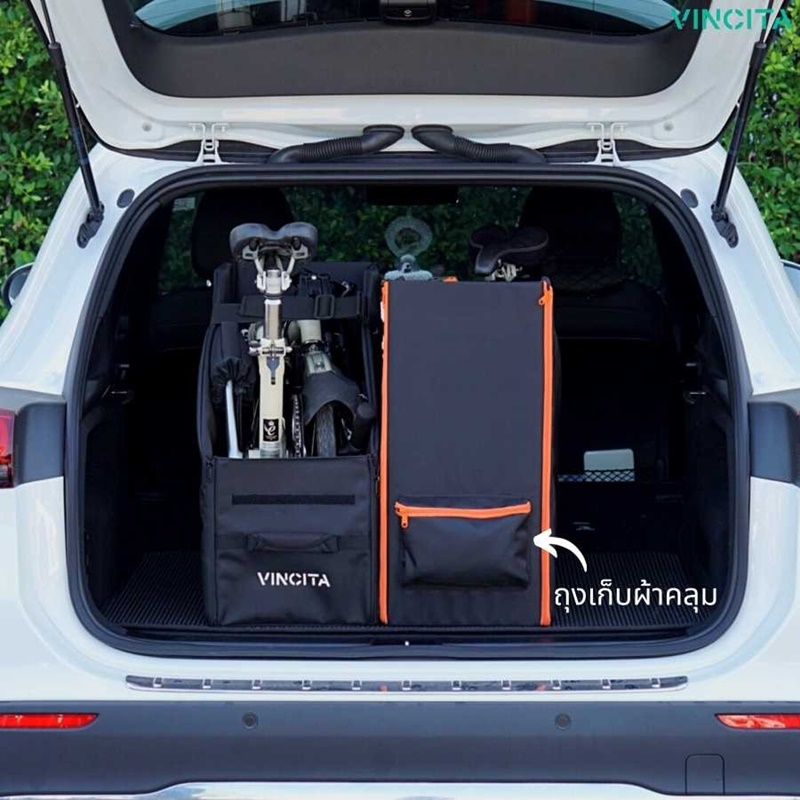 Vincita B132I กล่องใส่จักรยานพับบรอมตัน สำหรับล้อ 16 นิ้ว - Keeper Brompton Box