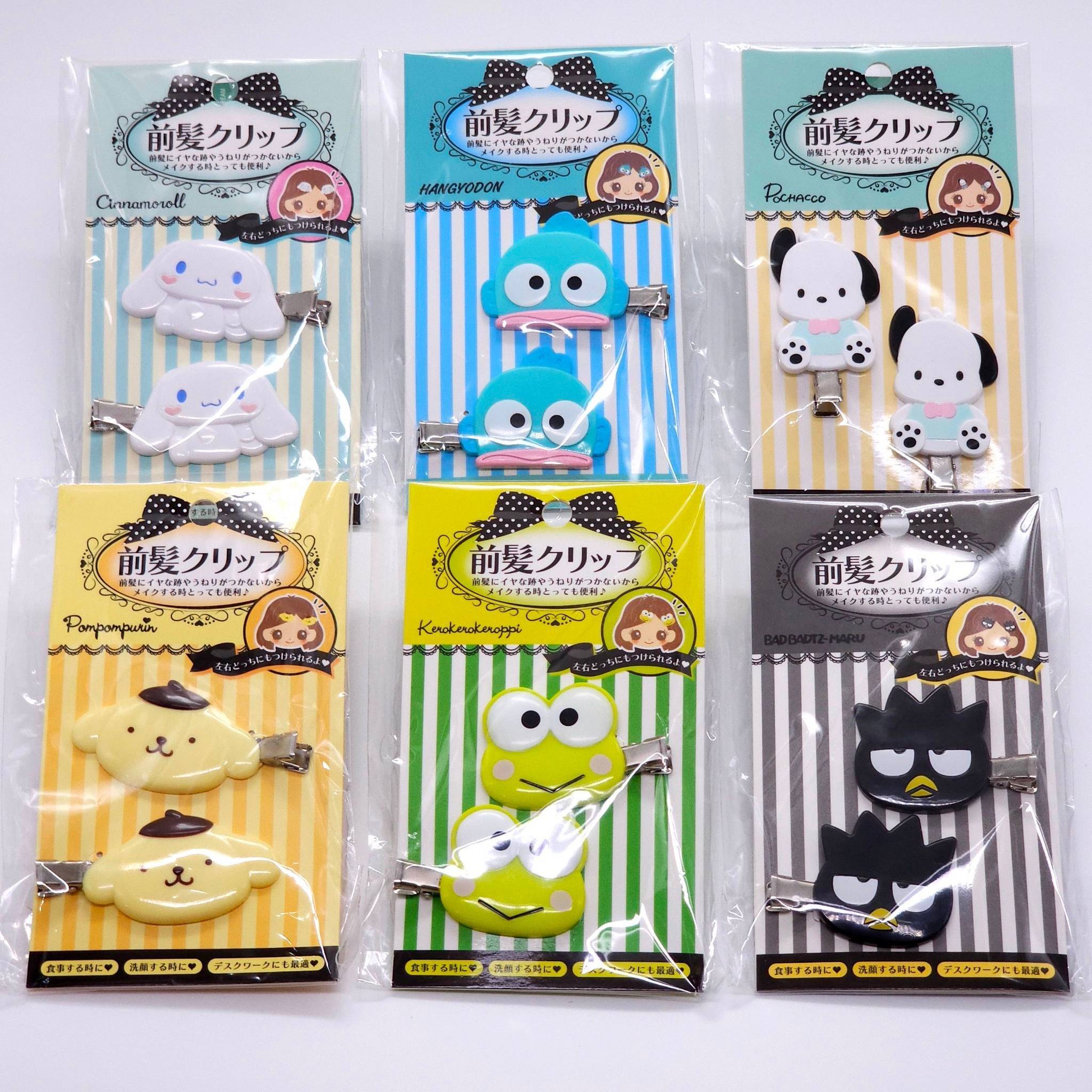 Sanrio กิ๊บน่ารักกำลังฮิต