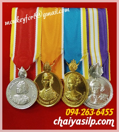 เหรียญทีระลึก งานเข้าแผง รุ่น 2-4 เหรียญ พร้อมกล่อง พร้อมส่ง!!!