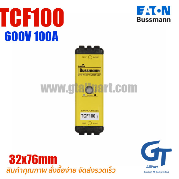 (Pre Order) Eaton Bussmann , TCF100 , 600V 100A , Time Delay