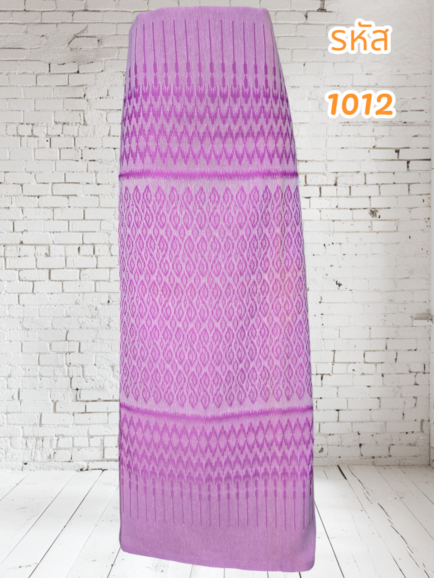 ผ้าฝ้ายทอลายสีชมพูอมม่วง (ผ้าเป็นผืน)1012