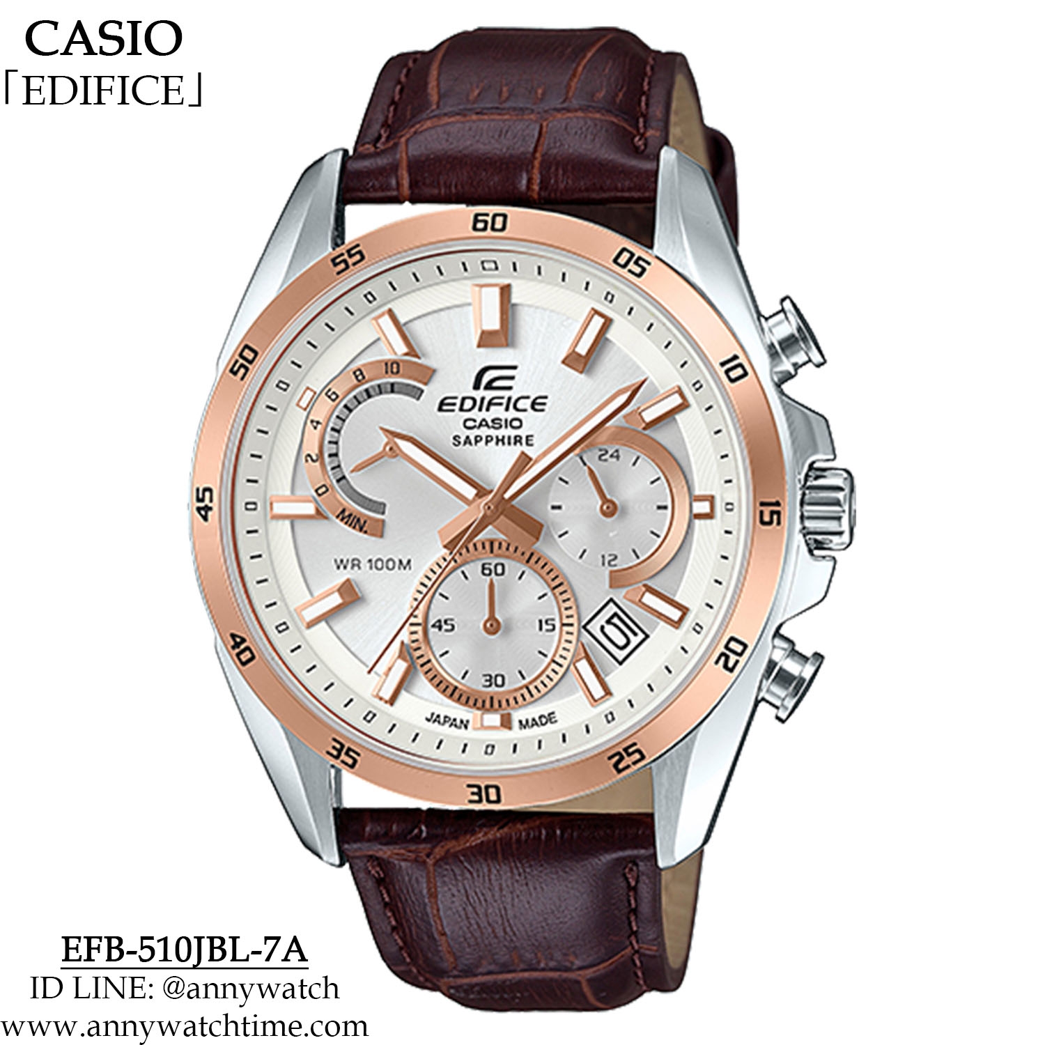 EDIFICE EFB-510JBL-7A