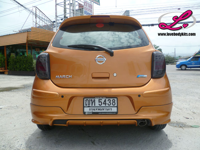 ชุดแต่ง TERRA FORCE : MARCH