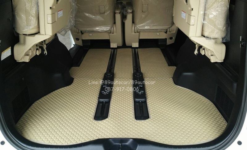 ผ้ายางกระดุมปูพื้นรถยนต์ Toyota Alphard 2015 กระดุมสีครีมขอบครีม