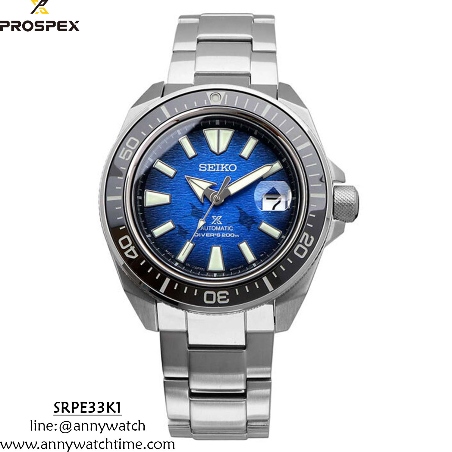 SEIKO SRPE33K1