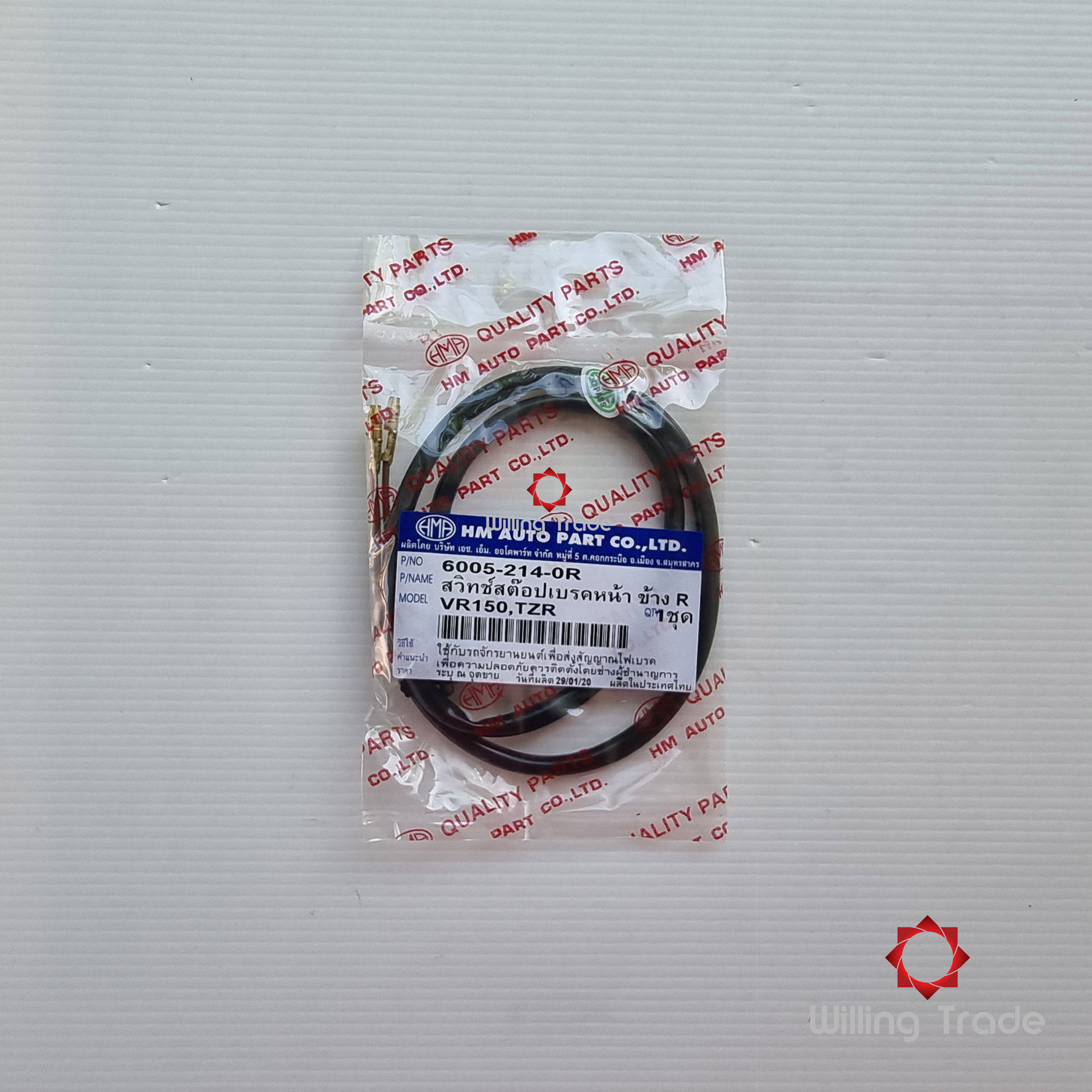 สวิทช์สต๊อปเบรคหน้าขวา ( R ) (A348) YAMAHA: (by HM: 6005-214-0R) VR150, TZR สินค้าทดแทน