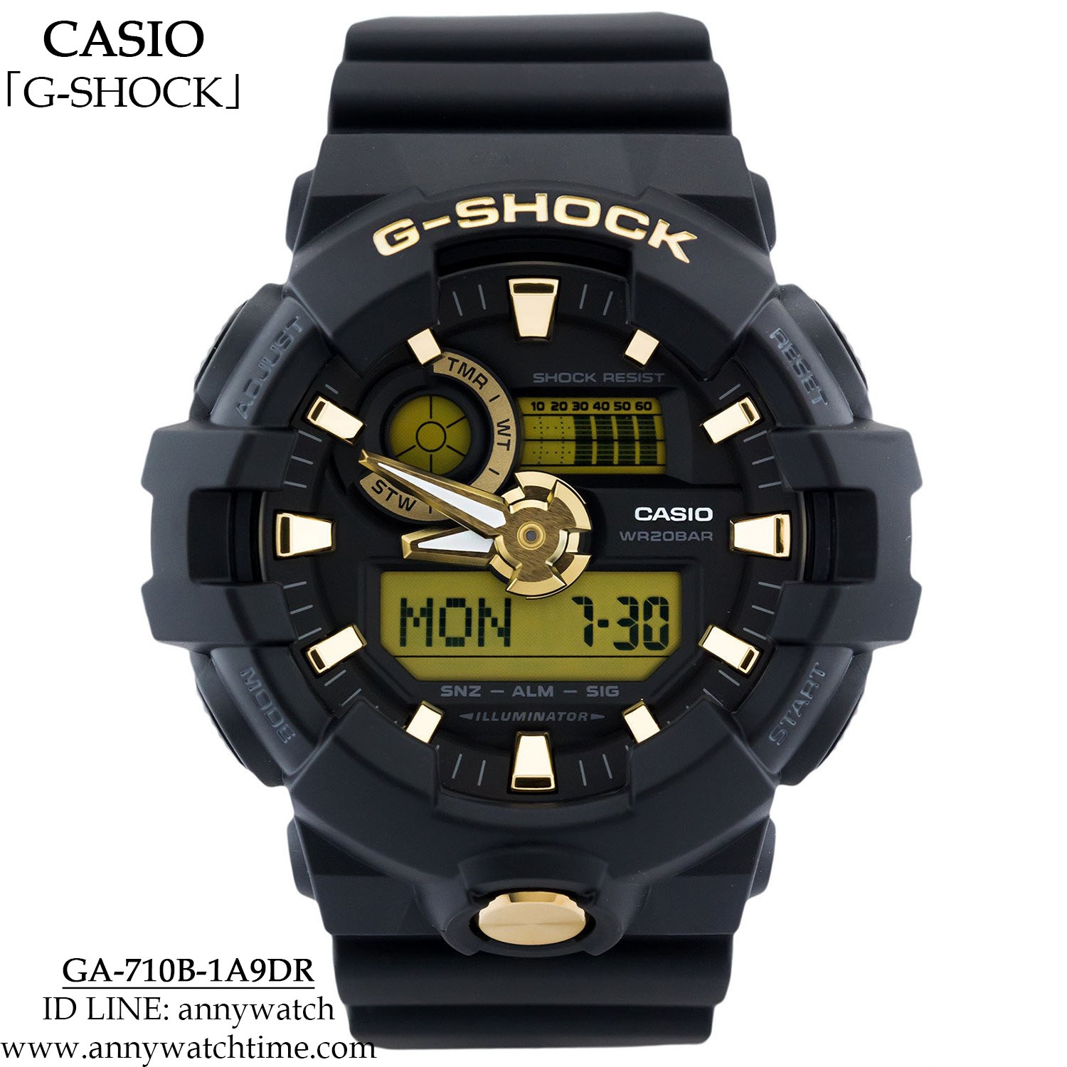 G-SHOCK GA-710B-1A9DR