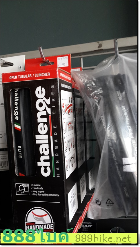 ยางนอกเสือหมอบ Challenge Elite Light Folding Open Tubular Tyre, 700x23c