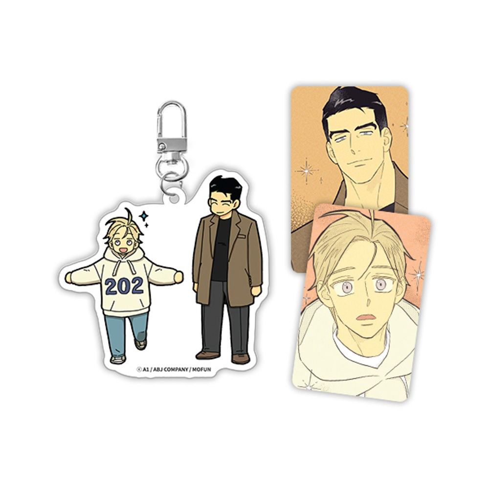 Author A1 SD Acrylic Keychain Set