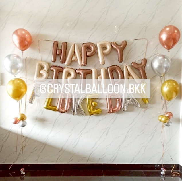 ลูกโป่ง วันเกิด ฟอยล์อักษร Happy Birthday ขนาด 16" 1 ชิ้น พร้อมตกแต่ง,พร้อมฟอยล์ชื่อเจ้าของวันเกิด 16" 8 ตัวอักษร , ช่อลูกโป่ง 3 ลูก 2 ช่อ สามารถเปลี่ยนสีลูกโป่ง/เปลี่ยนข้อความ/เปลี่ยนสี-ฟอยล์ตกแต่งได้