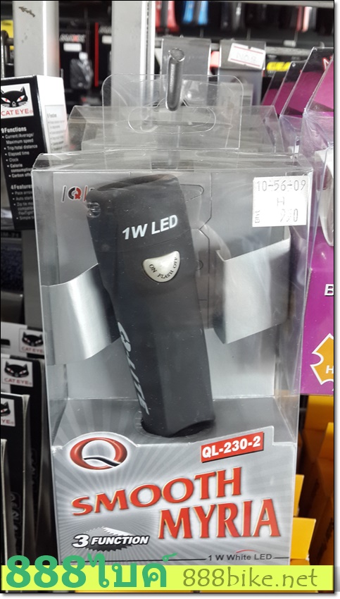 ไฟหน้า Smooth Myria รุ่น QLite-230-5 ไฟ 1 LED 3 ฟังชั่น Front Light