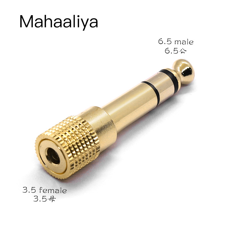 Hakugei Mahaaliya แจ๊คแปลงขนาดสำหรับหูฟัง 3.5mm / 4.4 Balanced / 2.5 Balanced และ 6.5mm