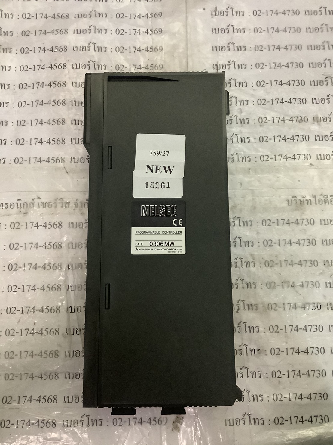 AJ71QLP21 PLC " MITSUBISHI "