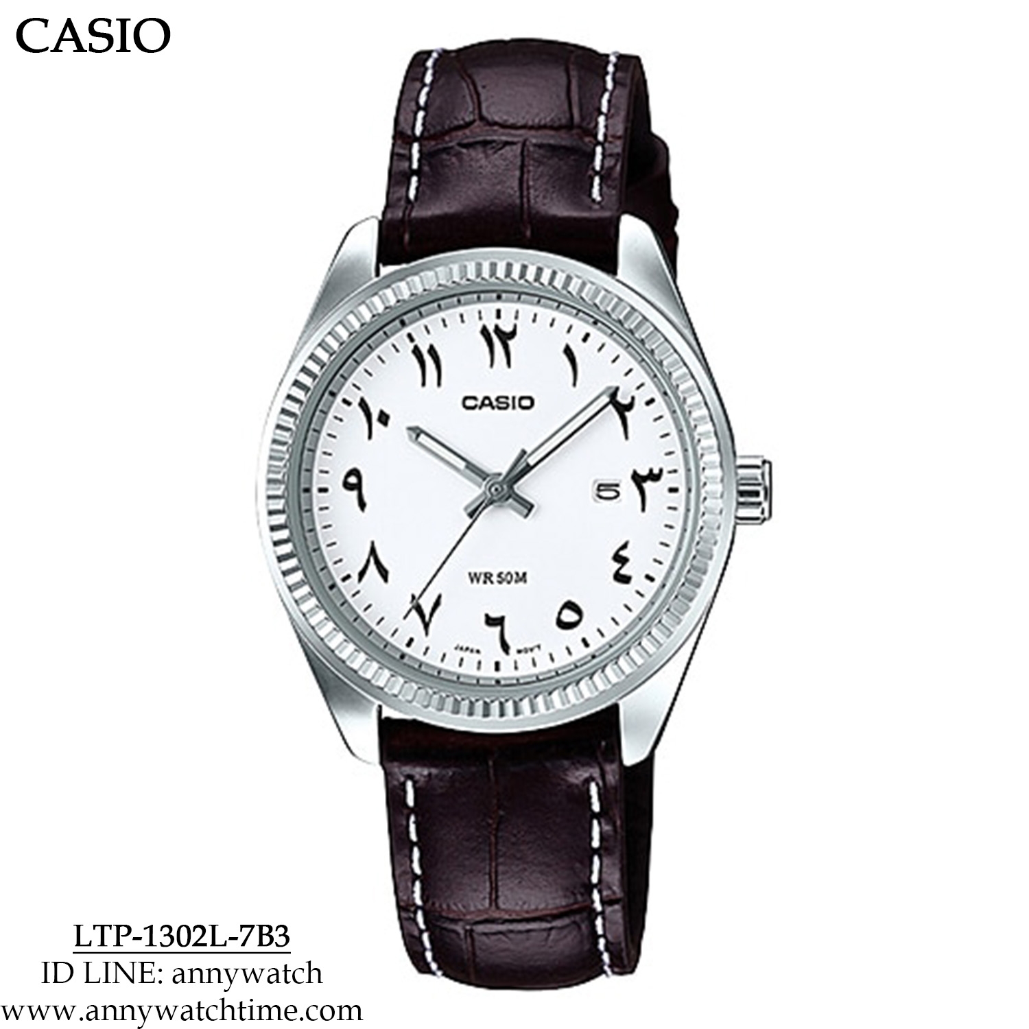CASIO LTP-1302L-7B3